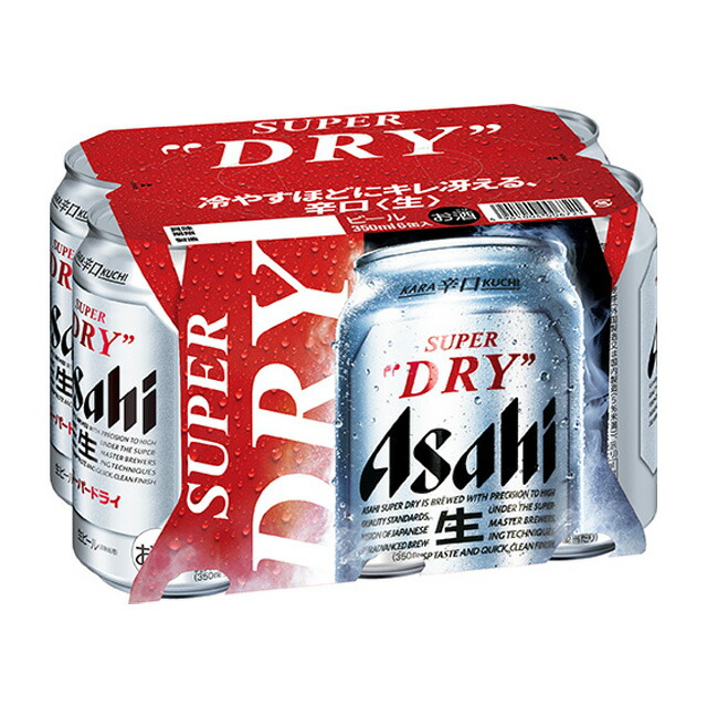 楽天市場】[6缶パック] キリン 一番搾り 350ml缶×6本 [10月製造] 【 お