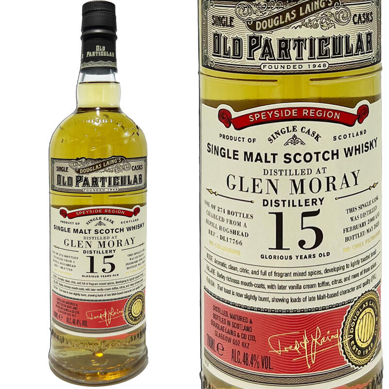 楽天市場】グレンマレイ'93 12年GLEN MORAY '9312 YEARS OLD43% vol