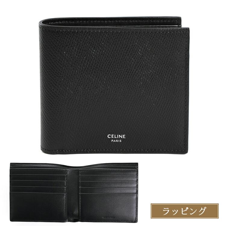 楽天市場】【ｸｰﾎﾟﾝ5%OFF】セリーヌ／CELINE 
