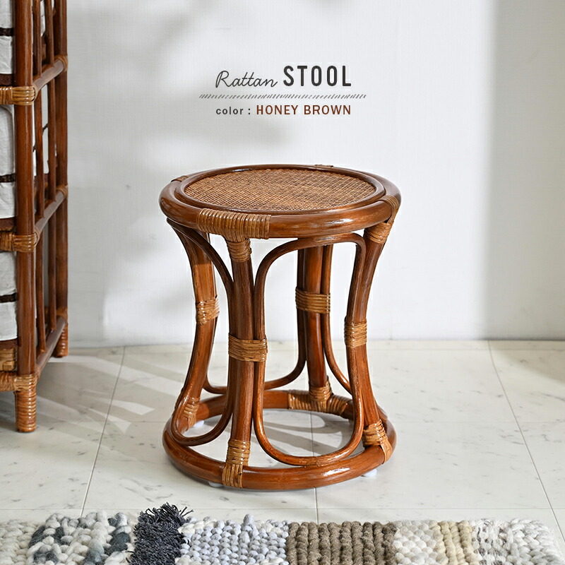 Tao スツール ワイドタイプ 収納スツール アンティーク ラタン Tao