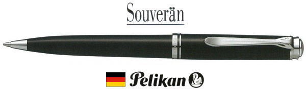 楽天市場】【ボールペン ペリカン 送料無料】「特別生産品