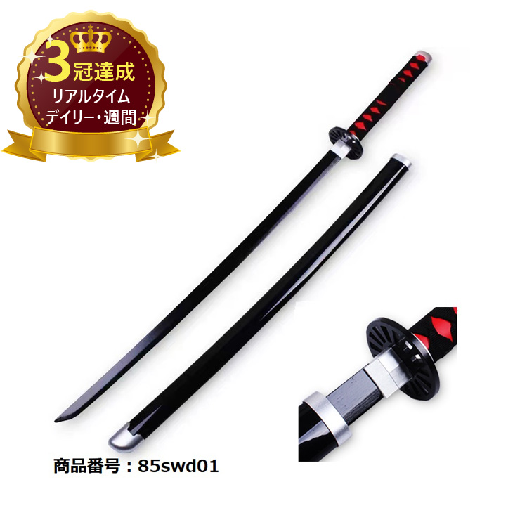 風雲Ⅱ 8種 剣 セット サイズ 1/6 〃 風雲Ⅱ 8種 剣 セット サイズ 1/6 〃