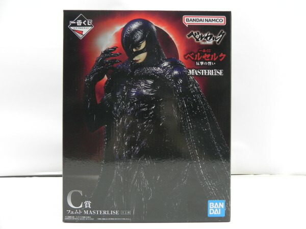 楽天市場】【未開封】一番くじ ベルセルク 反撃の誓い C賞 フェムト