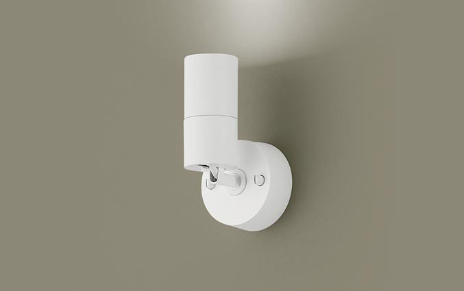 パナソニック スポットライト 17個 調光タイプ スポットライト LED