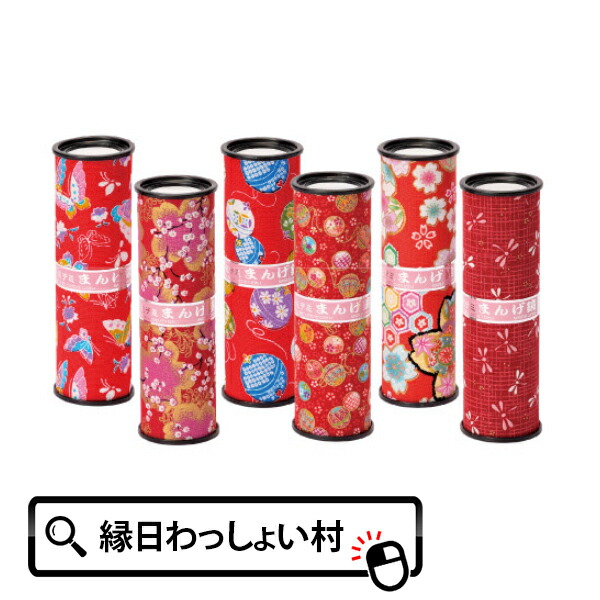 楽天市場】【12個セット】【カレイドスコープ】友禅 万華鏡 民芸玩具