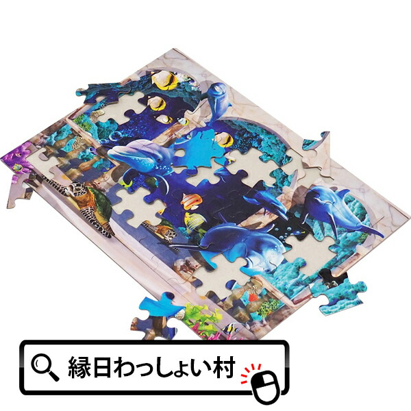 楽天市場】【7個セット】ディズニーパズル48P ディズニー Disney