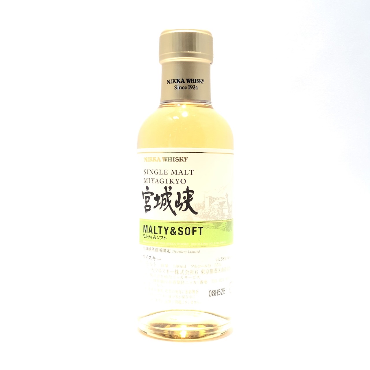 楽天市場】NIKKA WHISKY 原酒20年 仙台宮城峡蒸留所限定 60度 180ml