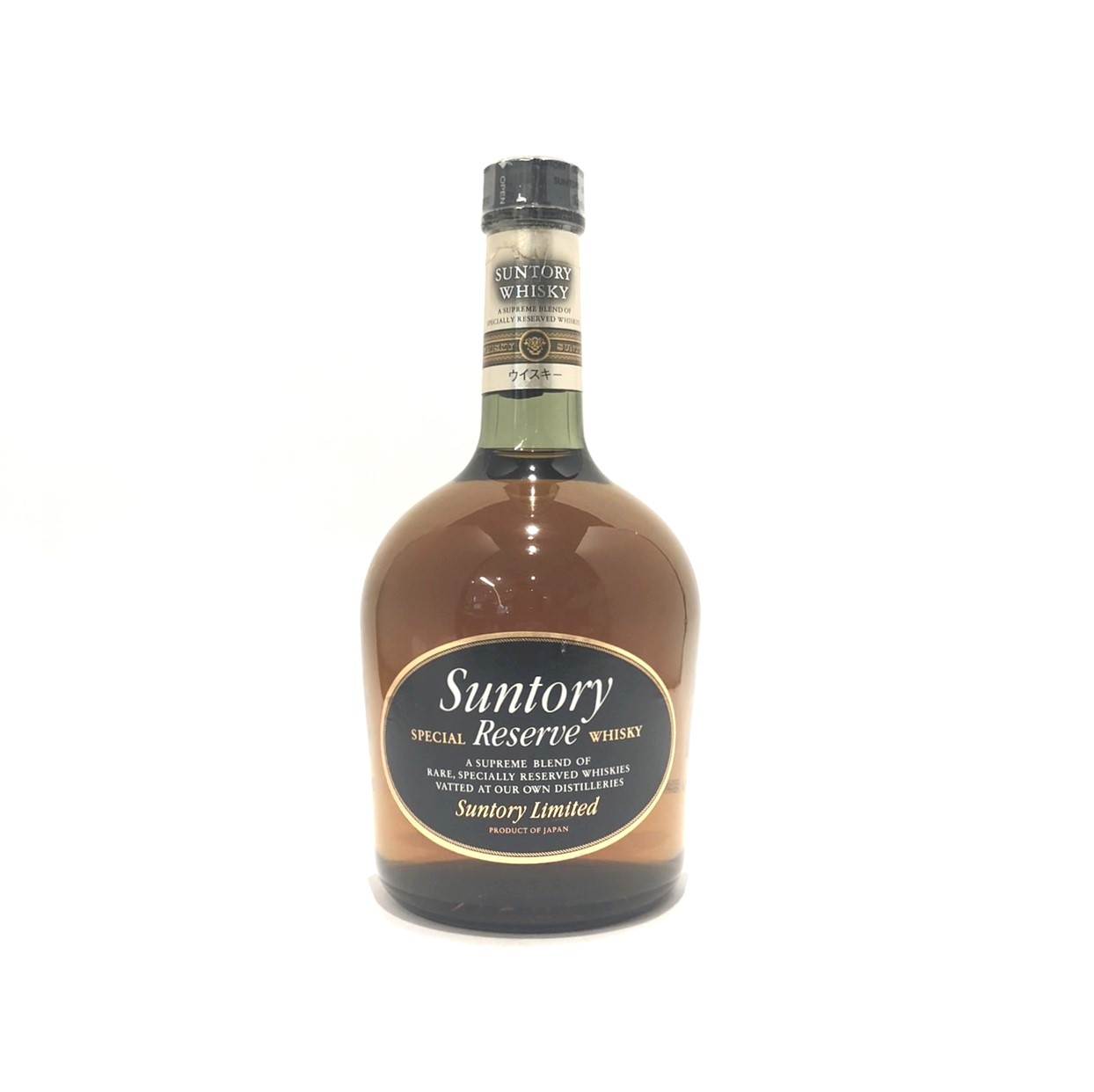 楽天市場】特級サントリーウィスキーエクセレンス 80周年