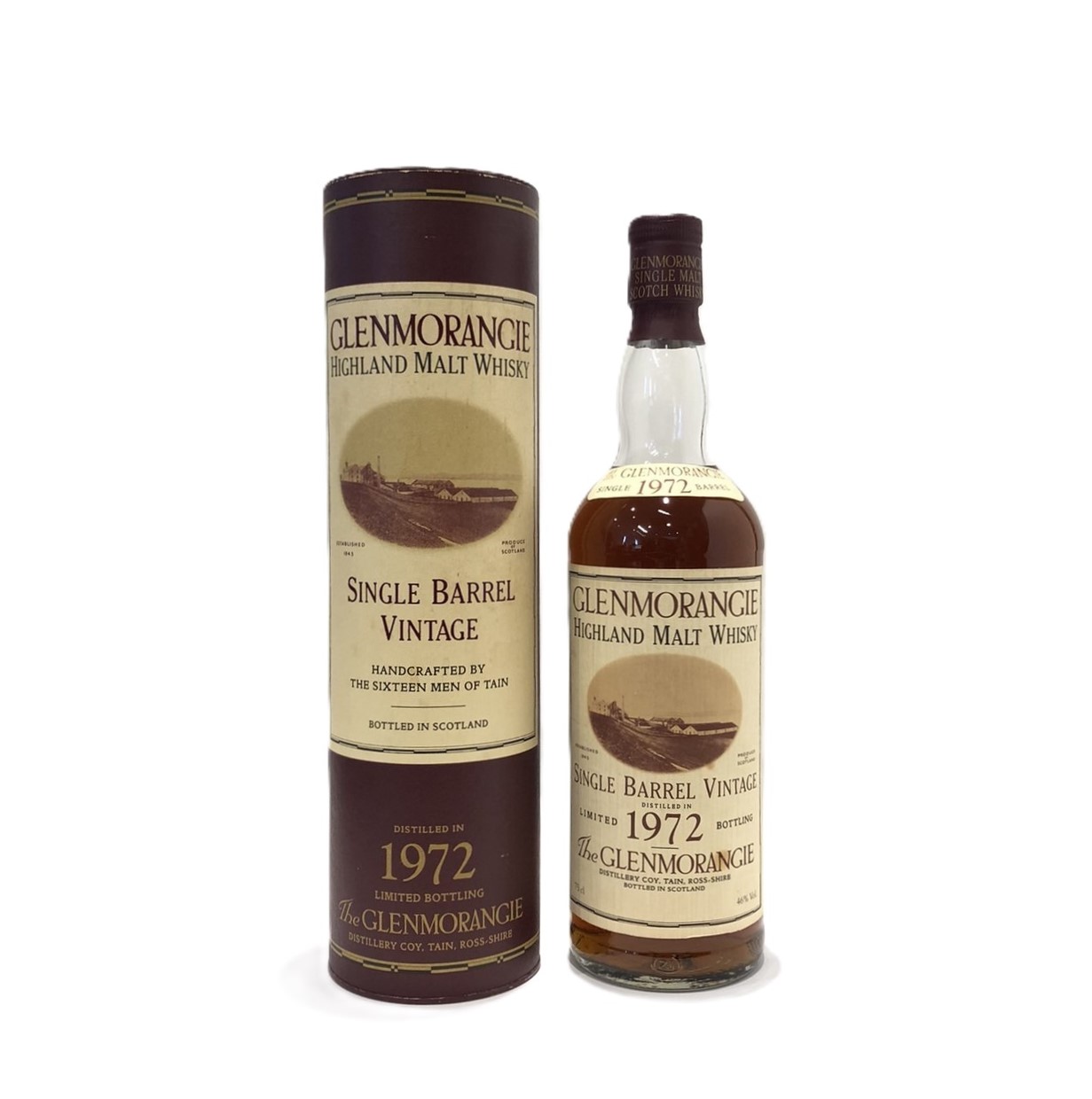 希少】グレンモーレンジィ 限定陶器ボトル 希少】グレンモーレンジィ