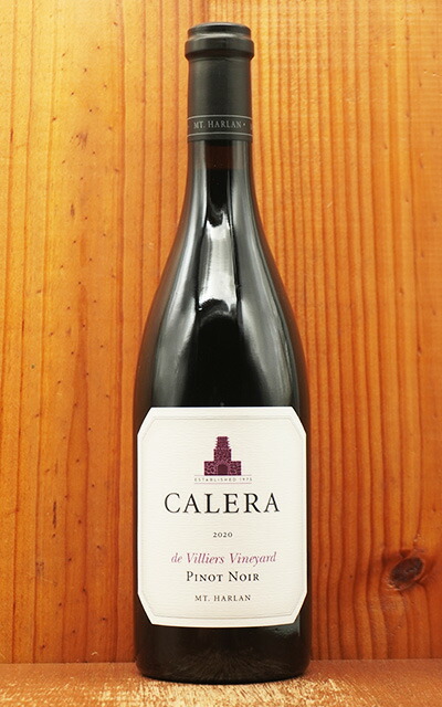 楽天市場】カレラ ライアン ヴィンヤード マウント ハーラン ピノ