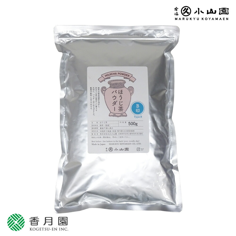 楽天市場】【丸久小山園 / 抹茶】和光（WAKO）100gアルミ袋入