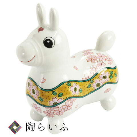 楽天市場】【九谷焼ロディ】 色絵松竹梅文 / 糠川孝之 | 置物 縁起物