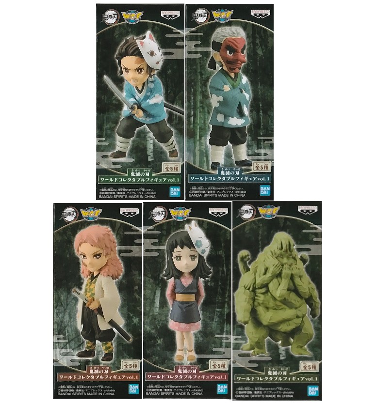 楽天市場】鬼滅の刃 ワールドコレクタブルフィギュア vol.11 全5種