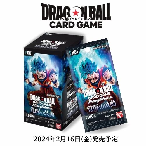 楽天市場】【未開封BOX】【新品】 ドラゴンボールスーパーカードゲーム