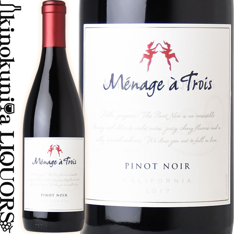 楽天市場】メナージュ ア トロワ / シャルドネ [2022][2023] 白ワイン