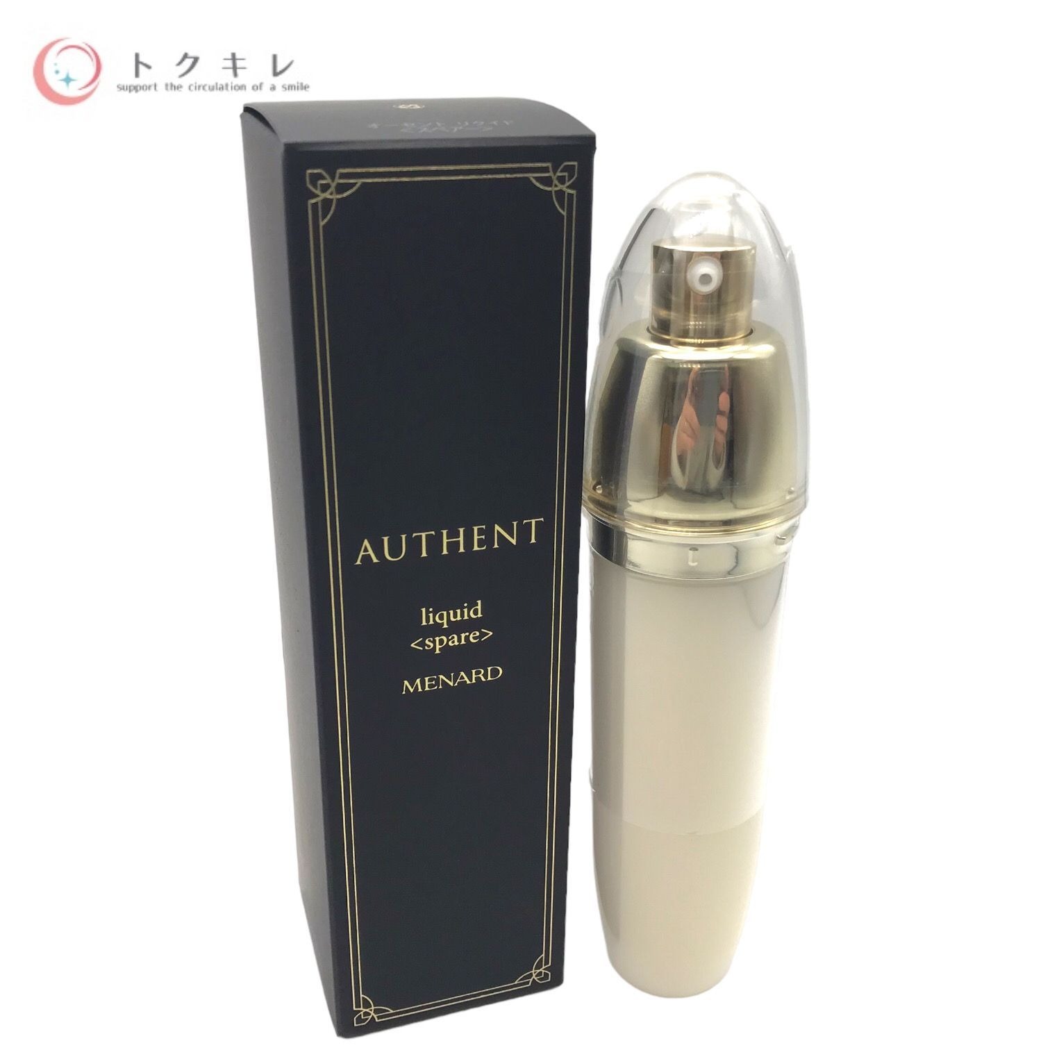 楽天市場】メナード オーセントリクイド 70ml スペア 女性用