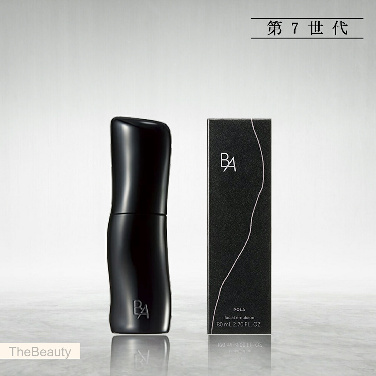 楽天市場】2025年9月1日発売POLA ポーラ B.A ミルク 7 : YOTSUBAドラッグ