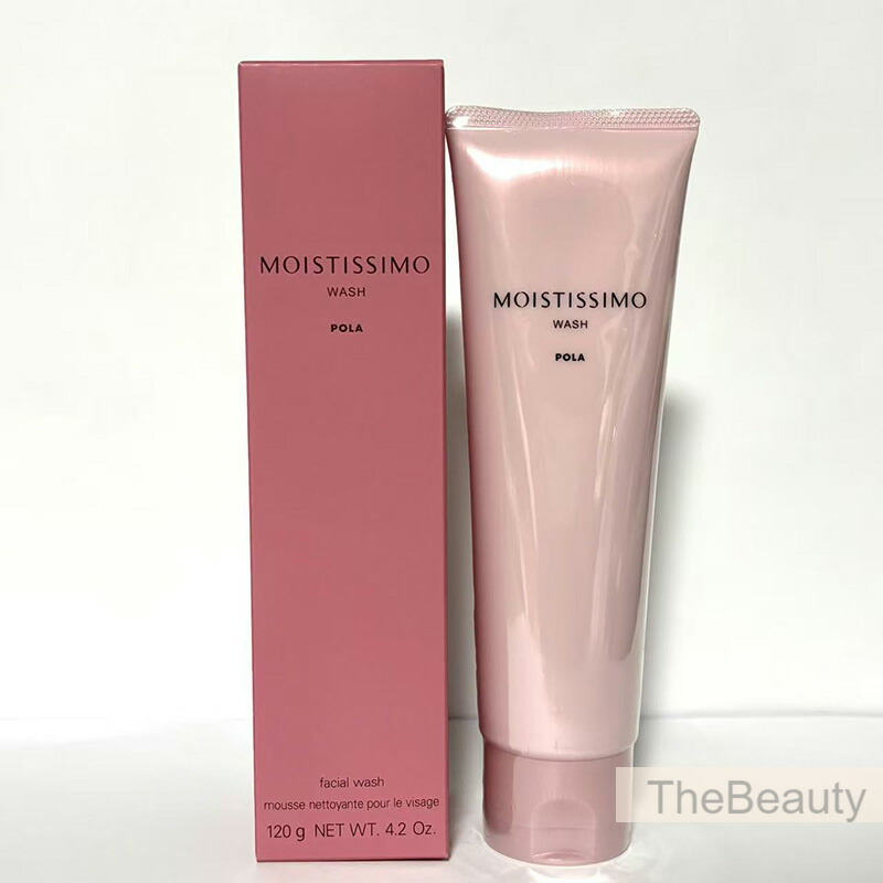 楽天市場】400円クーポン配布中【新品・正規品】ポーラ POLA