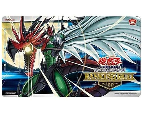 追跡あり 即配送 遊戯王 プレイマット 白竜の忍者 忍者マスター HANZO