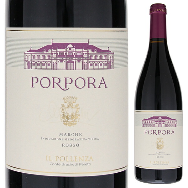 楽天市場】【6本〜送料無料】イル ポレンツァ 2016 イル ポレンツァ