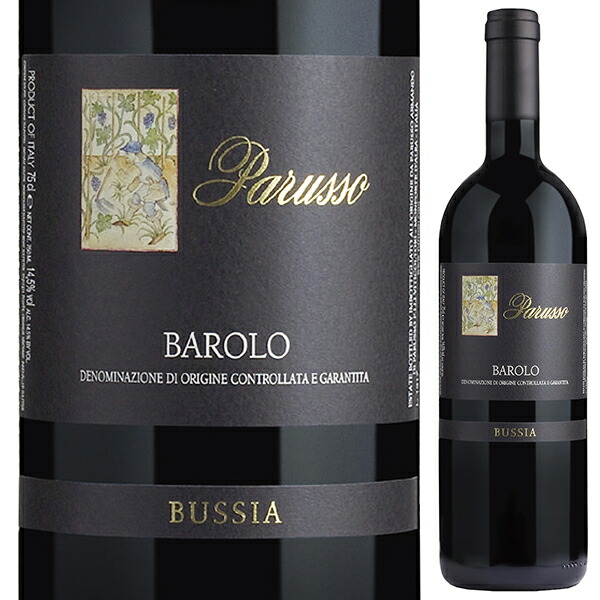 楽天市場】バローロ ブッシア 2018 ジャコモ フェノッキオ元詰