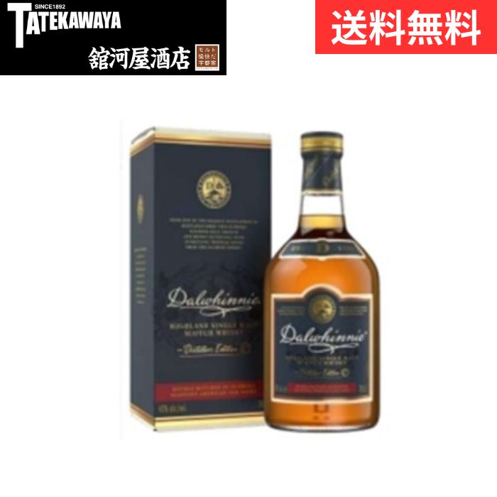 楽天市場】【箱不老】ダルウィニー ダブルマチュアード ディスティ