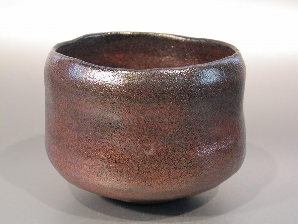 楽天市場】茶碗 黒楽 鉢開き 長次郎写 : 川上商店