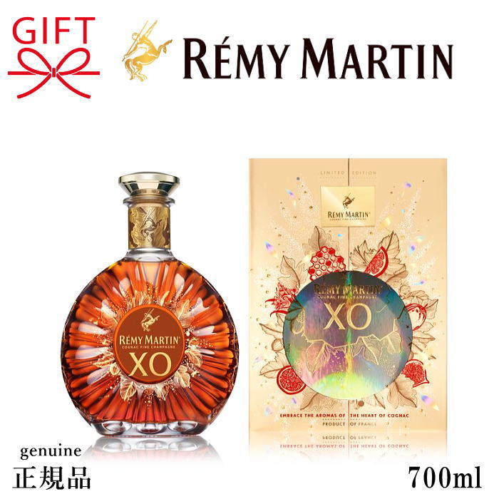 楽天市場】正規品『 ヘネシー VS by レブロン・ジェームズ 700ml箱入