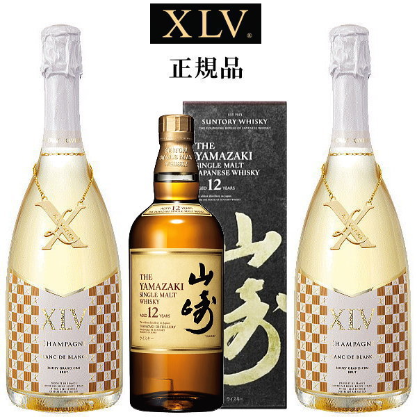 楽天市場】☆在庫限り サントリーウイスキー【正規品XLVシャンパン