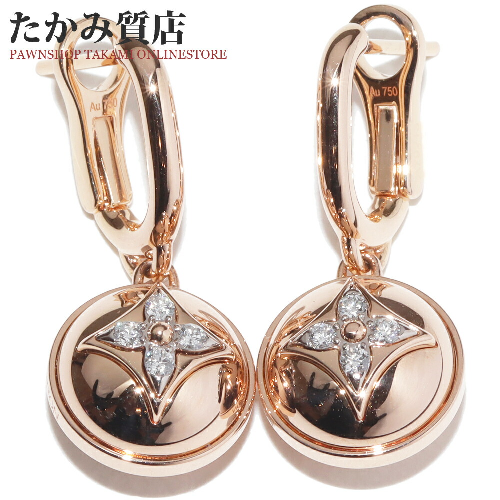 楽天市場】ルイヴィトン ピアス Louis Vuitton モノグラム LV ブックル