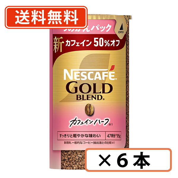 楽天市場】エントリーしてポイント最大7倍！2月10日1時59分まで