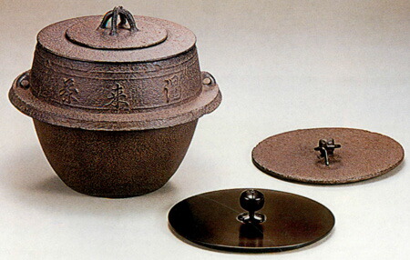 楽天市場】【茶器/茶道具 茶飯茶事用】 茶飯釜 替蓋2枚 菊池政光作 釜