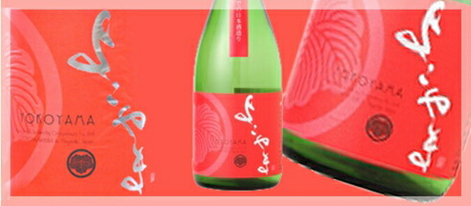 楽天市場】壱岐 島内 最古酒 しめのお 原酒 1993年製造 38度 720ml