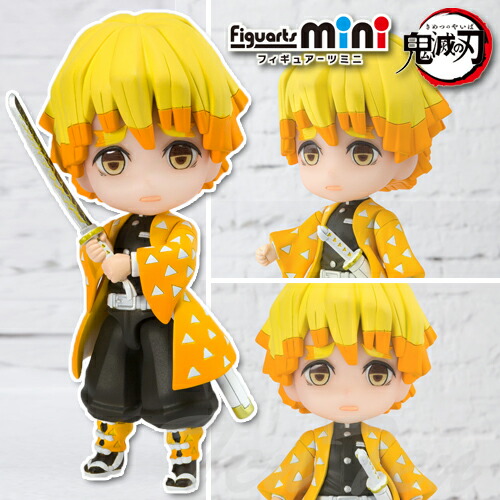 楽天市場】鬼滅の刃 Figuarts mini 冨岡義勇 フィギュア 【即納品