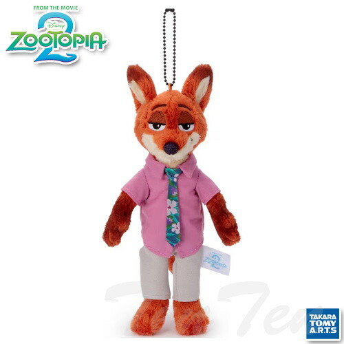 楽天市場】ズートピア2 FukuFuku V-BIG ぬいぐるみ パウバート 全長約