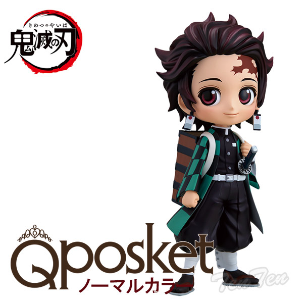 楽天市場】鬼滅の刃 Q posket SPECIAL 全4種セット 冨岡 義勇 胡蝶