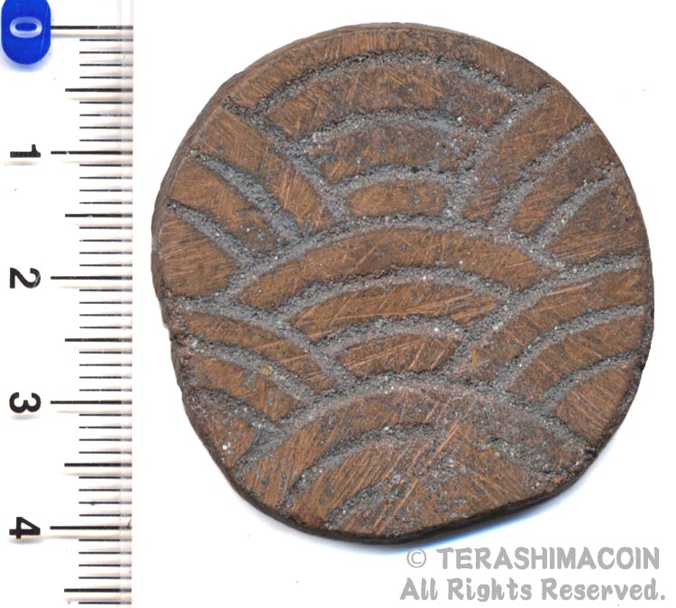 楽天市場】秋田鍔銭（長尾）極美品 : 紅林コイン