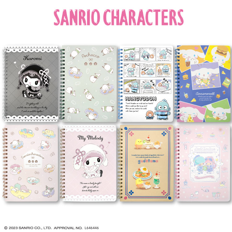 専用❤️ ARomantic サンリオ コラボ メモ ダイガットメモ 専用