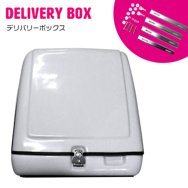 楽天市場】ジャイロキャノピー用 純正タイプBOX Bタイプ : 海展貿易shop