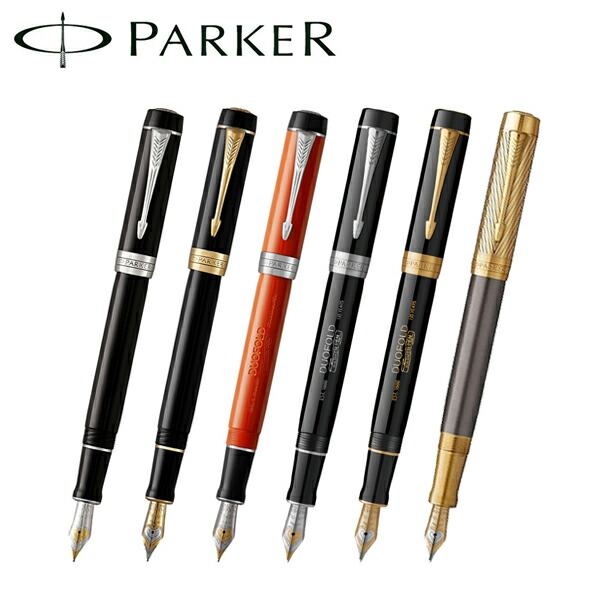 楽天市場】PARKER(パーカー) DUOFOLD デュオフォールド プレステージ