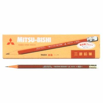 楽天市場】三菱鉛筆 六角消しゴム付鉛筆 12本組 K9850-HB[メーカー