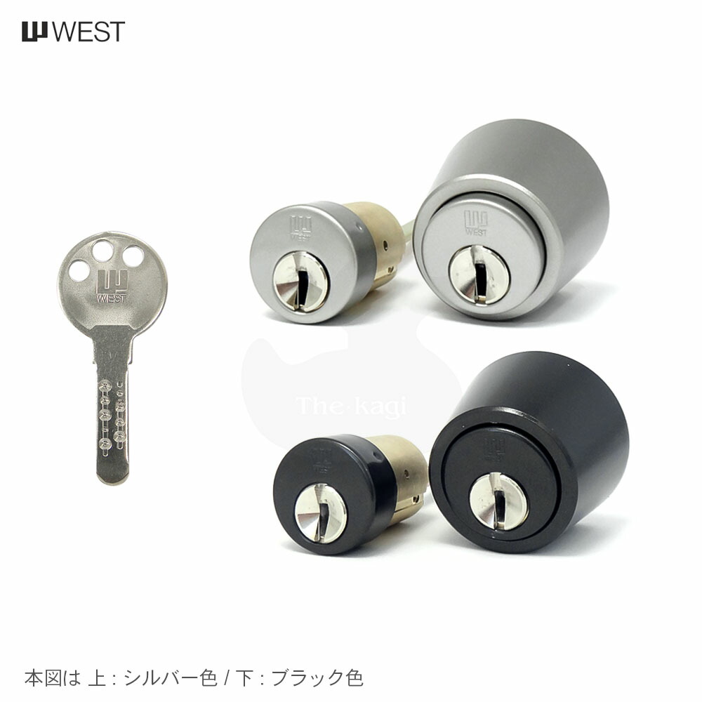 楽天市場】【2/10 01:59迄 全品P10倍】WEST 916-PPX W31 キー3本付