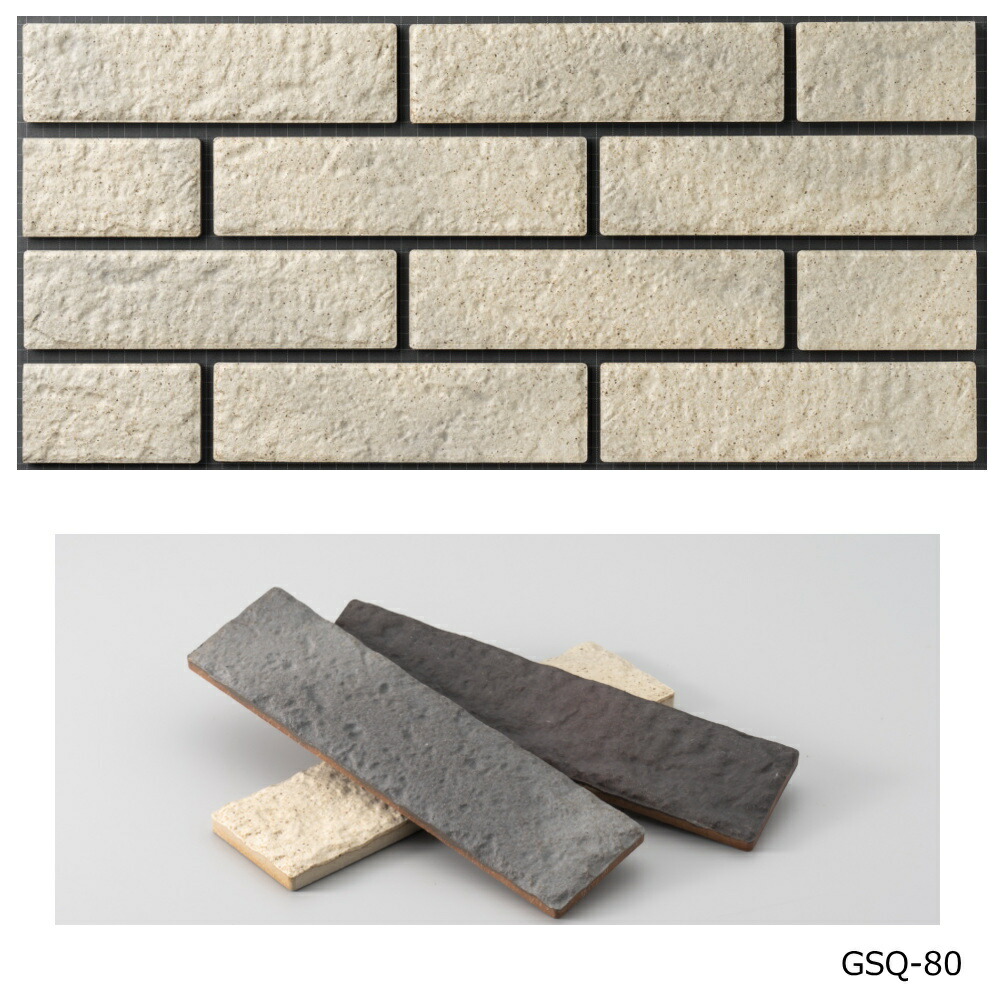 楽天市場】レンガ タイル 壁用 黒系 アンティークグレー イージー