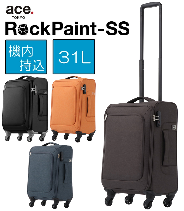 楽天市場】【新色追加】ace. TOKYO エース ソフトキャリー ロック