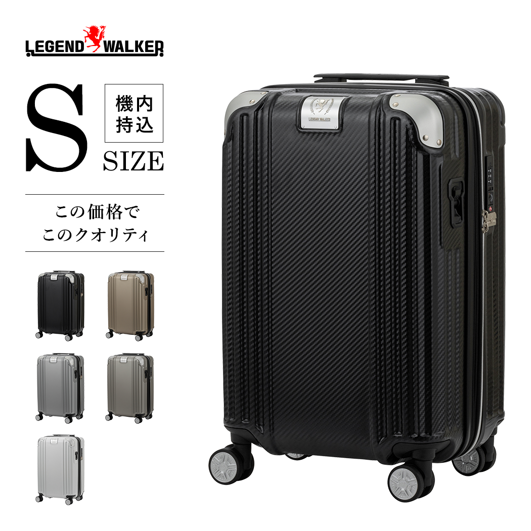 楽天市場】スーツケース キャリーケース キャリーバッグ ファスナー