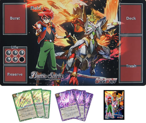 未使用 バトルスピリッツ ワイルドバウトオリジナル ダブルノヴァ