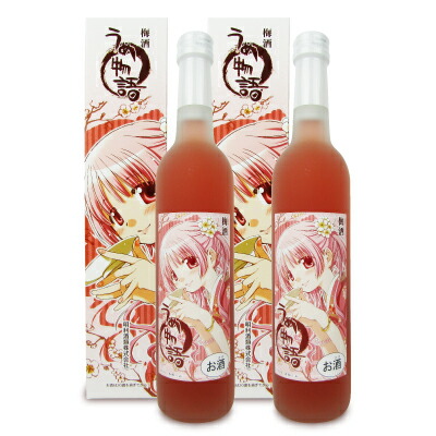 楽天市場】ホロライブ 宝鐘マリン マリンズラム ラム酒 700ml 化粧