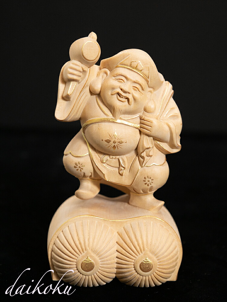 楽天市場】【総高15cm】大黒様 木彫り 置物 仕様：無垢 / 素材：桧