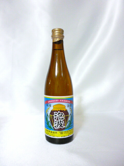 楽天市場】【波照間酒造所】泡波 30度 600ml（3合瓶）泡盛 沖縄泡盛