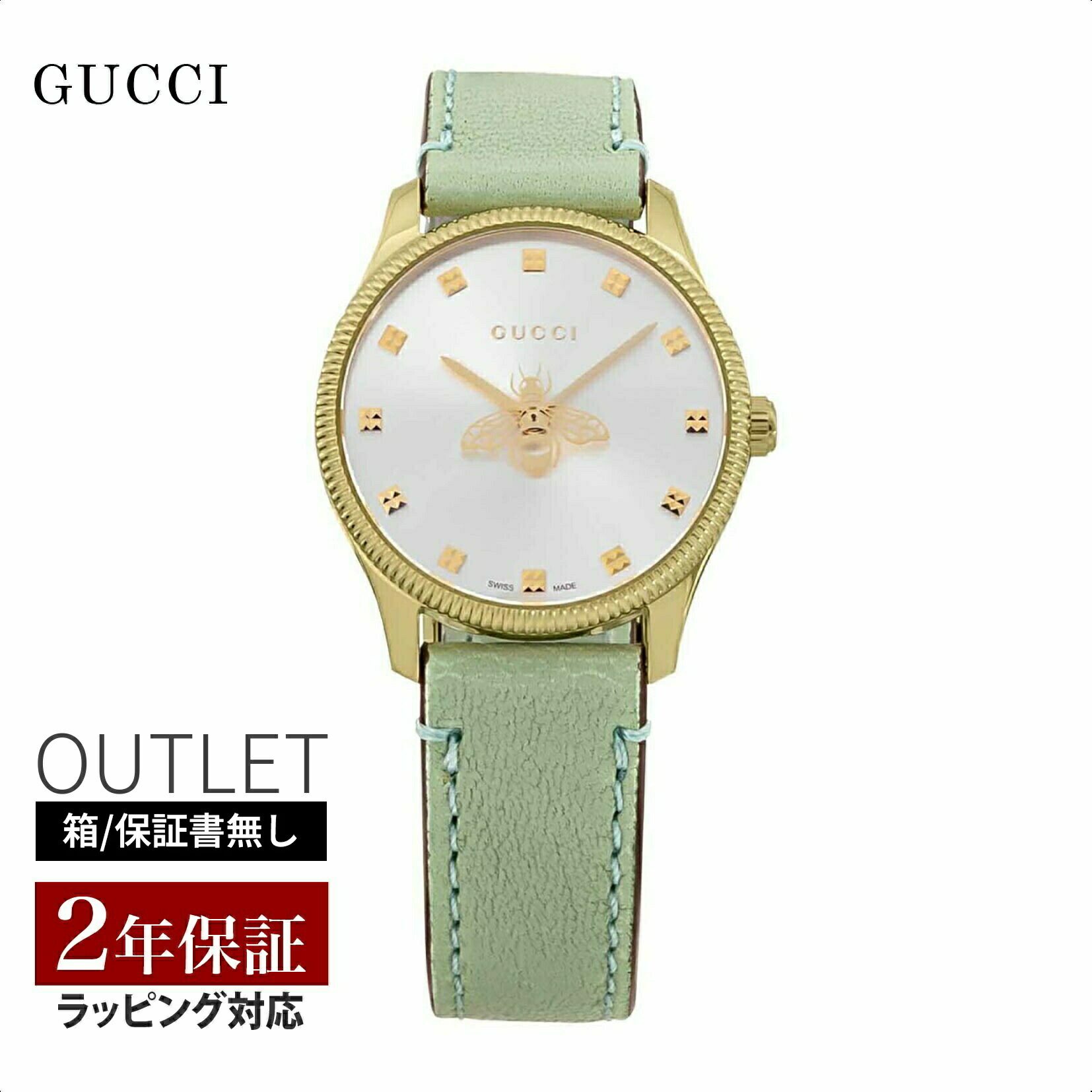 楽天市場】グッチ 腕時計 GUCCI 時計 レディース Gクラス クラシック